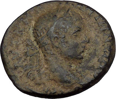 Unidentified-Roman-Coin